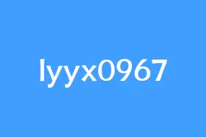 lyyx0967
